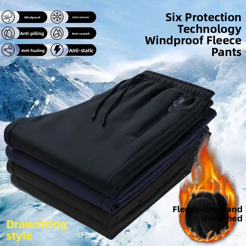 Women's Autumn Winter Fleece Lined Windproof Casual Pants High Waist Straight Leg Pants Thickened Polyester Fiber Zipper Closure
Women's Autumn Winter Fleece Lined Windproof Casual Pants High Waist Straight Leg Pants Thickened Polyester Fiber Zipper Closure
