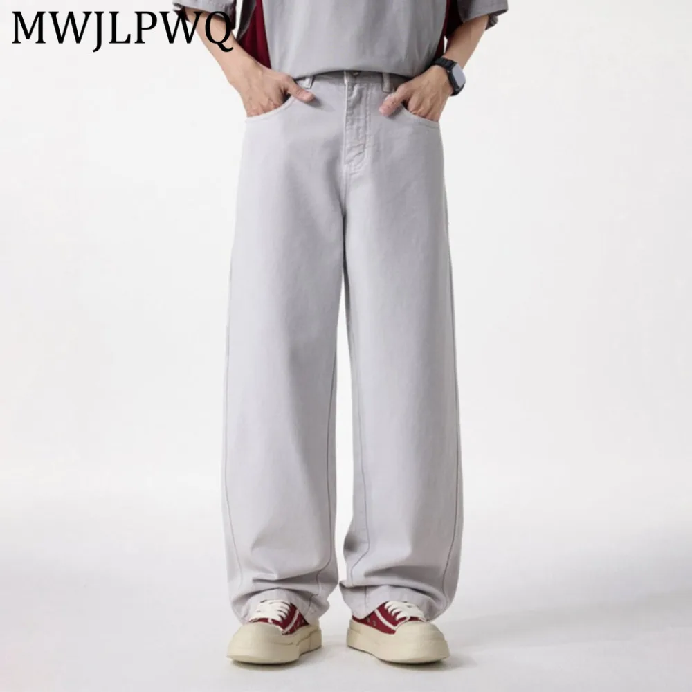 MWJLPWQ Light-Colored Loose Wide-Leg Jeans For Men Street Style Basic Versatile Pants Trendy Casual Straight-Leg Trousers 16053
MWJLPWQ Light-Colored Loose Wide-Leg Jeans For Men Street Style Basic Versatile Pants Trendy Casual Straight-Leg Trousers 16053