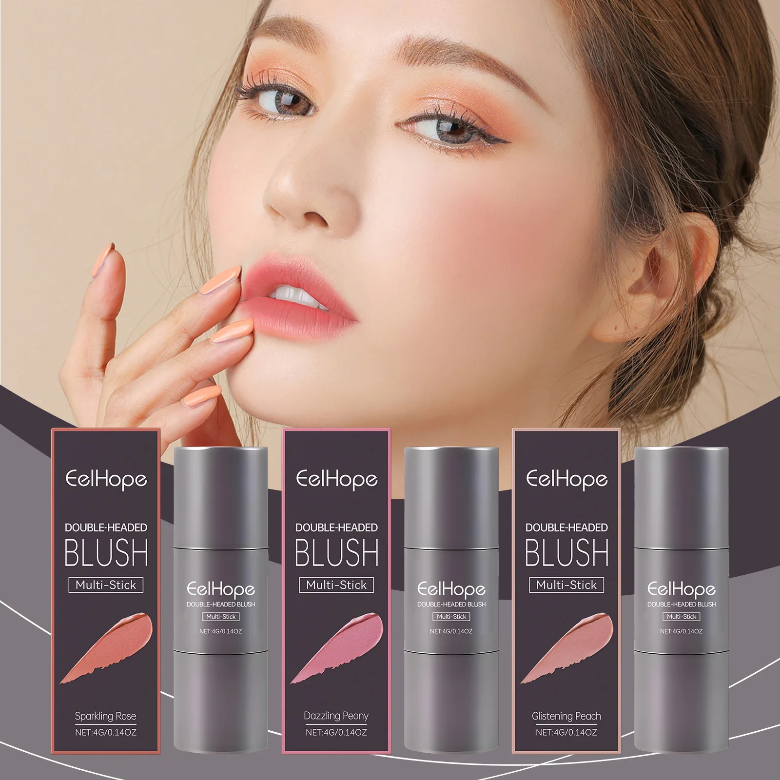 Blush Stick Makeup Cream Smooth Soft Brightening Matte Natural Cheek Tint Monochrome Nude Waterproof Face Rouge Contouring Pen
Blush Stick Makeup Cream Smooth Soft Brightening Matte Natural Cheek Tint Monochrome Nude Waterproof Face Rouge Contouring Pen