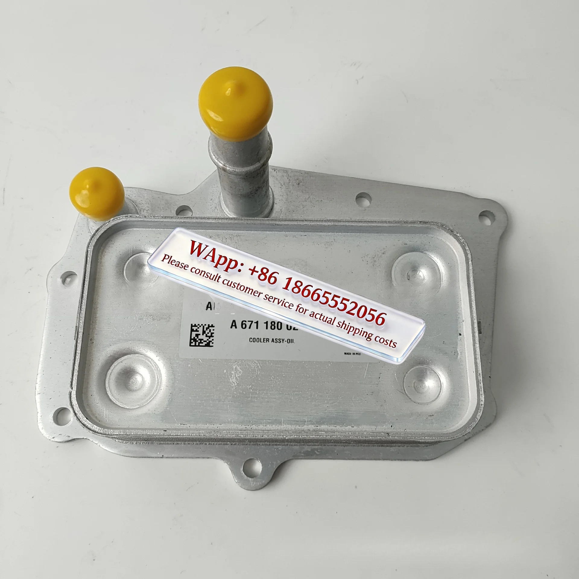 6711800265 Shuanglong oil radiator oil cooler oil grid SSANGYONG KORANDO C
6711800265 Shuanglong oil radiator oil cooler oil grid SSANGYONG KORANDO C