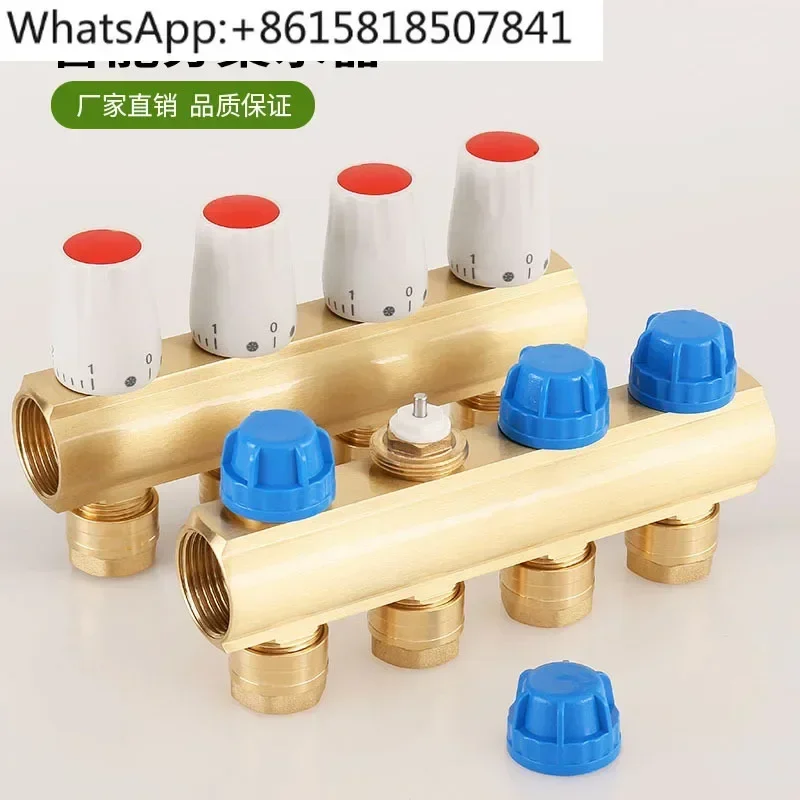 Red and blue with geothermal floor heating water separator All copper floor heating water separator Household
Red and blue with geothermal floor heating water separator All copper floor heating water separator Household