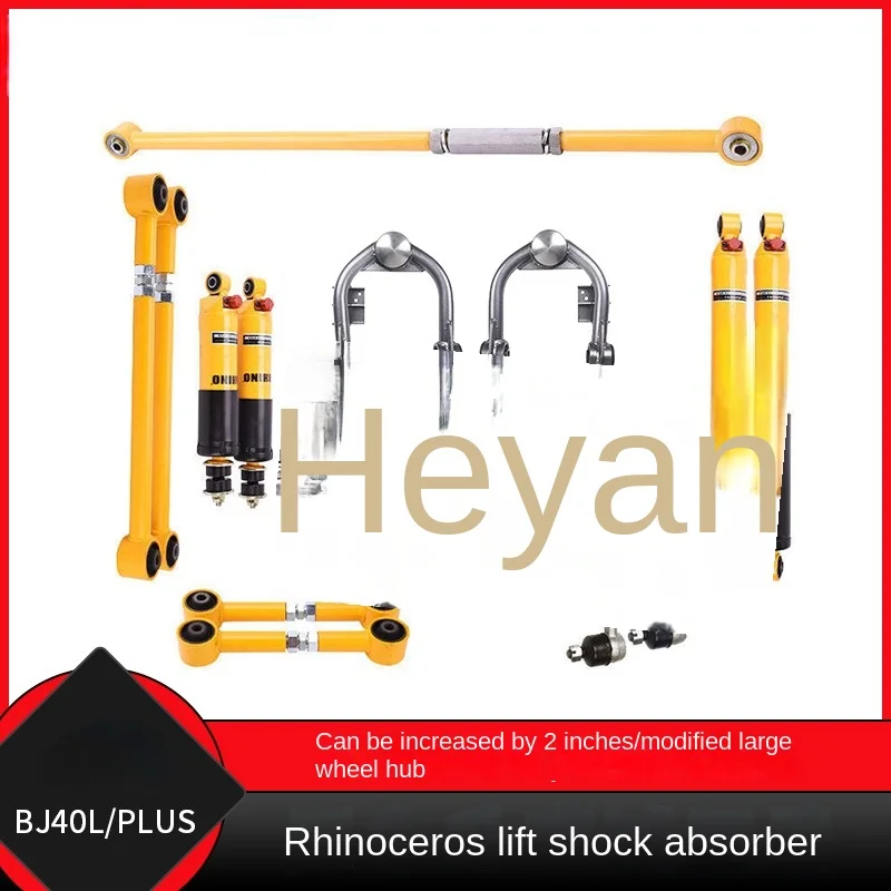 For BJ40 Plus Raised Rhino Shock Absorber B40 Front and Rear Soft and Hard Adjustable
For BJ40 Plus Raised Rhino Shock Absorber B40 Front and Rear Soft and Hard Adjustable