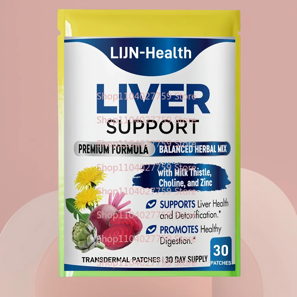 30 Patches Liver Support Transdermal Patches With Milk Thistle Dandelion Root & Artichoke - Natural Detox & Cleanse
30 Patches Liver Support Transdermal Patches With Milk Thistle Dandelion Root & Artichoke - Natural Detox & Cleanse