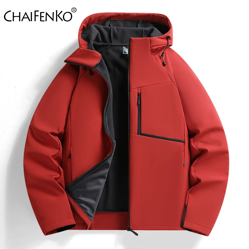 Мужские модные свободные топы, осенне-зимние дышащие универсальные удобные пальто, новые уличные повседневные однотонные ветрозащитные куртки с капюшоном для мужчин
Мужские модные свободные топы, осенне-зимние дышащие универсальные удобные пальто, новые уличные повседневные однотонные ветрозащитные куртки с капюшоном для мужчин