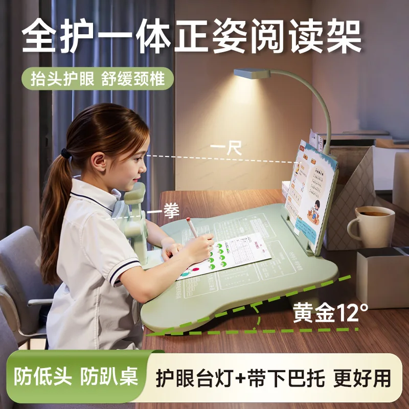 Kids Posture Corrector Adjustable Support Anti-slouch Home Classroom School Office Study Reading Daily Use
Kids Posture Corrector Adjustable Support Anti-slouch Home Classroom School Office Study Reading Daily Use