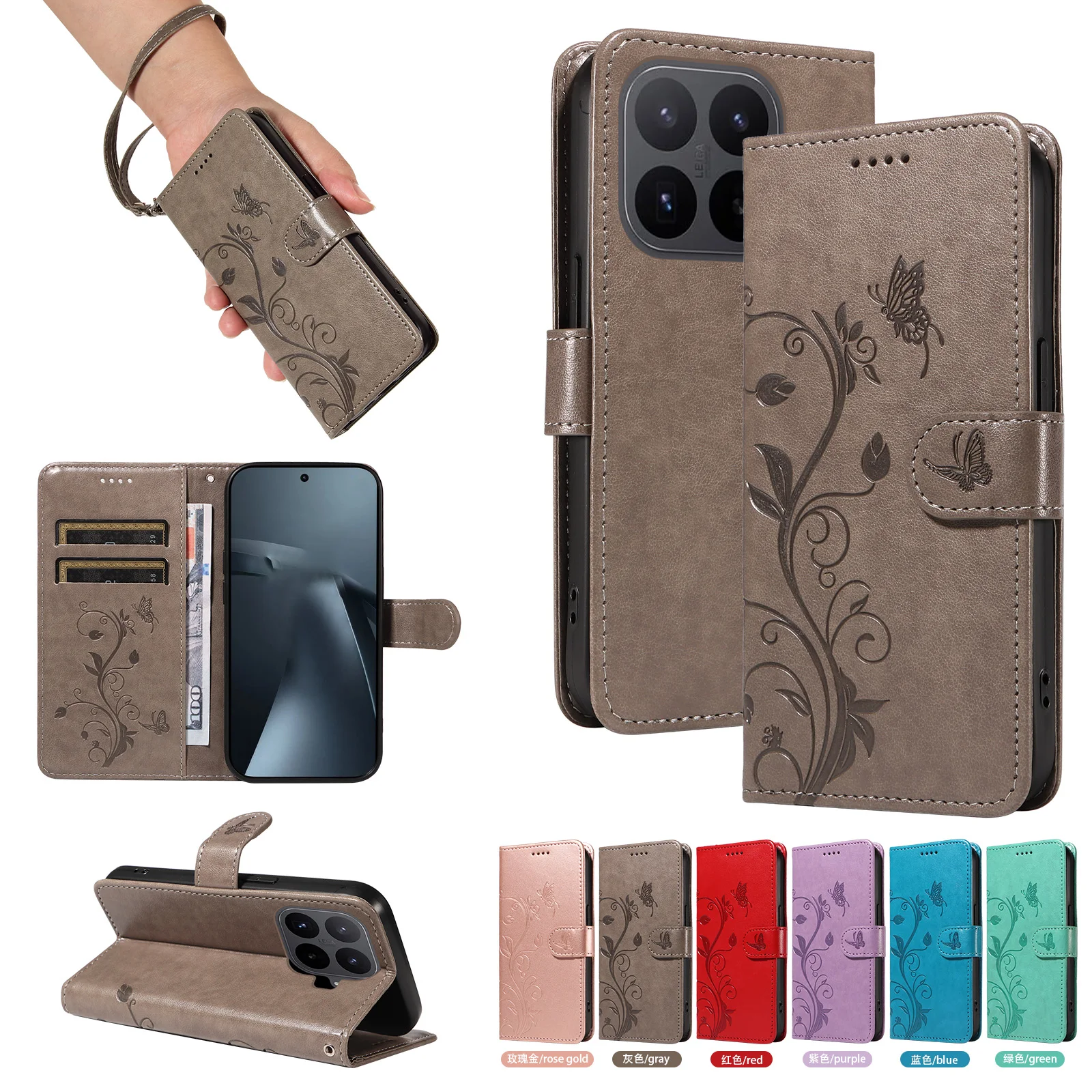Leather Wallet Flip Phone Case for Xiaomi Mi 15 15T 17 17T Pro Max Ultra Flower Embossed Design with Card Holder Cover
Leather Wallet Flip Phone Case for Xiaomi Mi 15 15T 17 17T Pro Max Ultra Flower Embossed Design with Card Holder Cover