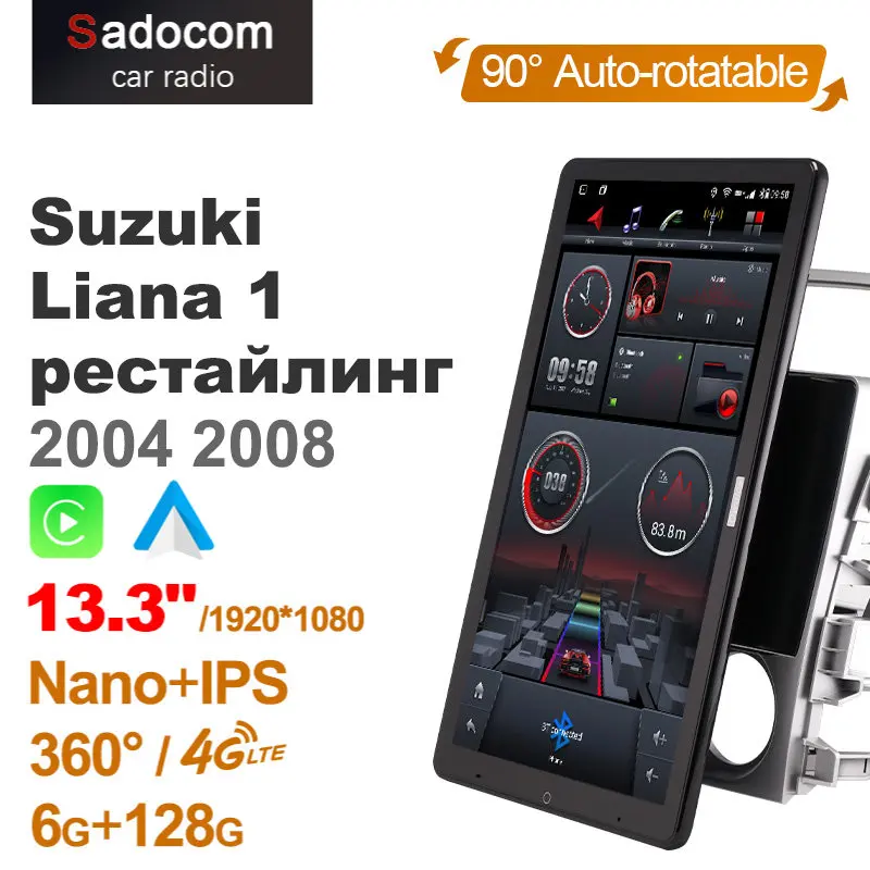 1080P 1920*1080 Android 10.0 for Suzuki Liana 1 2004 2008 Car Radio Video Audio 13.3 inch Rotatable 360 6G 128G Tesla Style IPS
1080P 1920*1080 Android 10.0 for Suzuki Liana 1 2004 2008 Car Radio Video Audio 13.3 inch Rotatable 360 6G 128G Tesla Style IPS