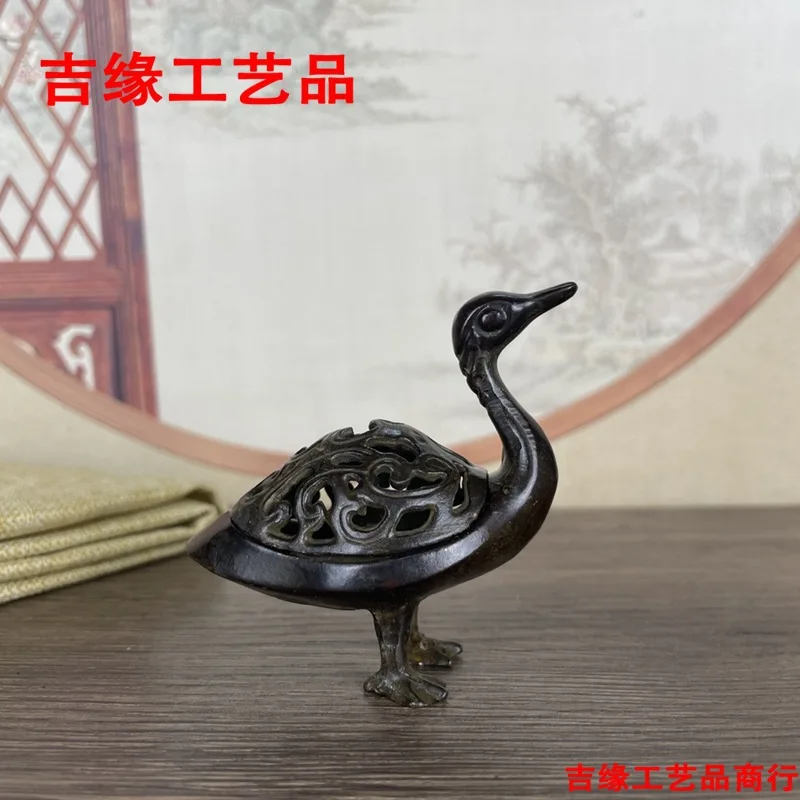 Retro Hongyan Incense Burner Desktop Decoration Antique Incense Burner Alloy Handicrafts Incense Burner Domestic Ornaments
Retro Hongyan Incense Burner Desktop Decoration Antique Incense Burner Alloy Handicrafts Incense Burner Domestic Ornaments