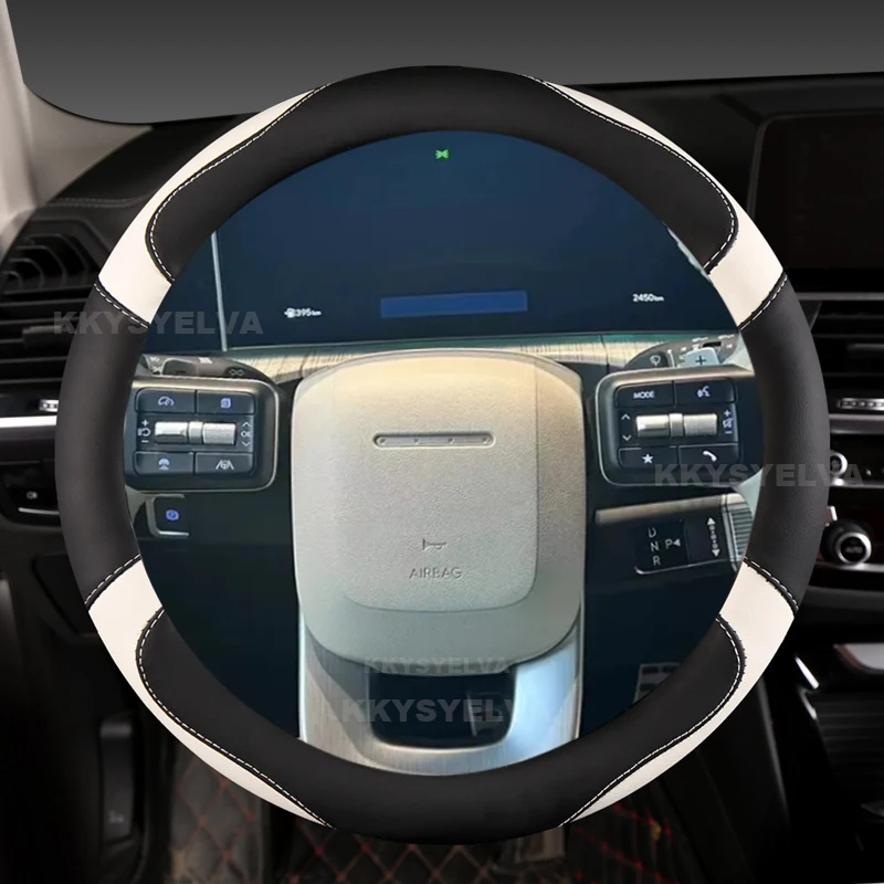 Microfiber Leather Car Steering Wheel Cover For Hyundai Santa Fe SantaFe 2023 2024 Auto Accessories
Microfiber Leather Car Steering Wheel Cover For Hyundai Santa Fe SantaFe 2023 2024 Auto Accessories
