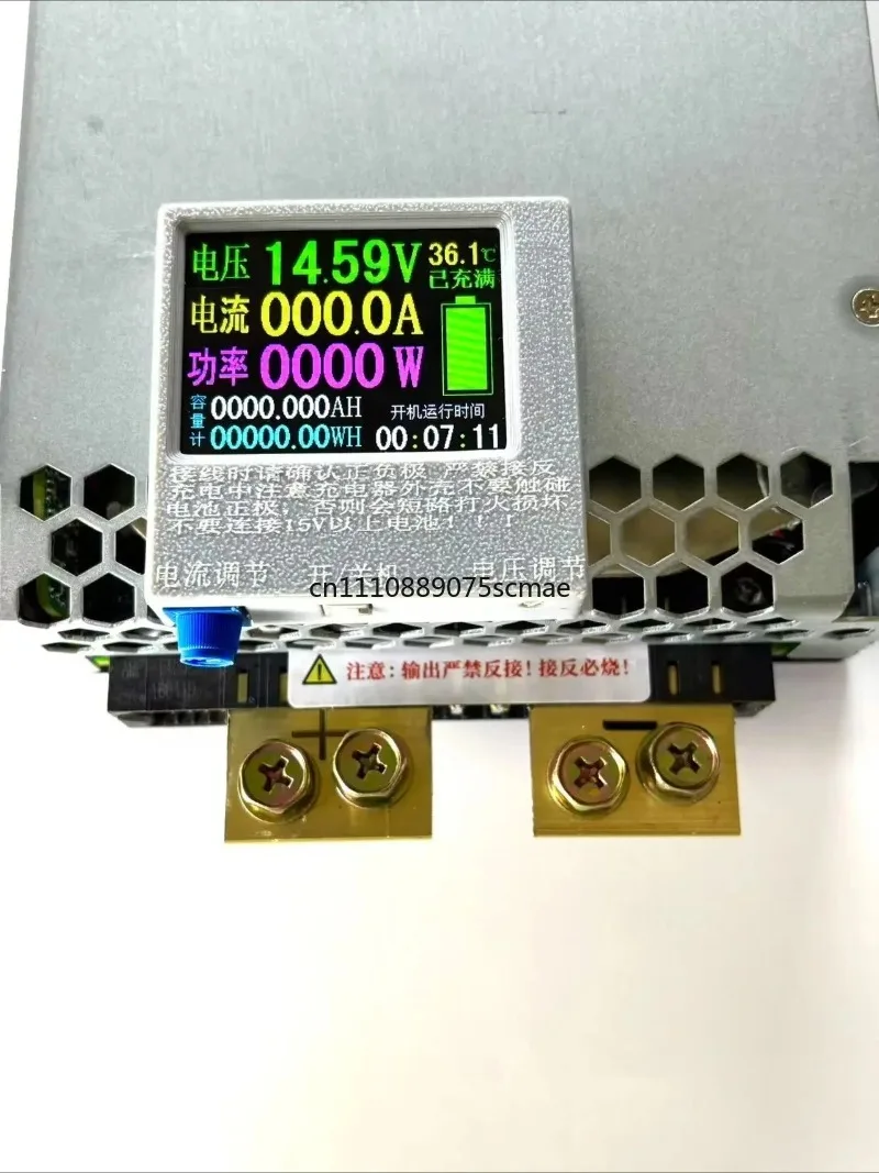 150A High Power LiFePO4 Battery Charger 14.6V 12.6V Voltage Regulator for RV Car 12V
150A High Power LiFePO4 Battery Charger 14.6V 12.6V Voltage Regulator for RV Car 12V