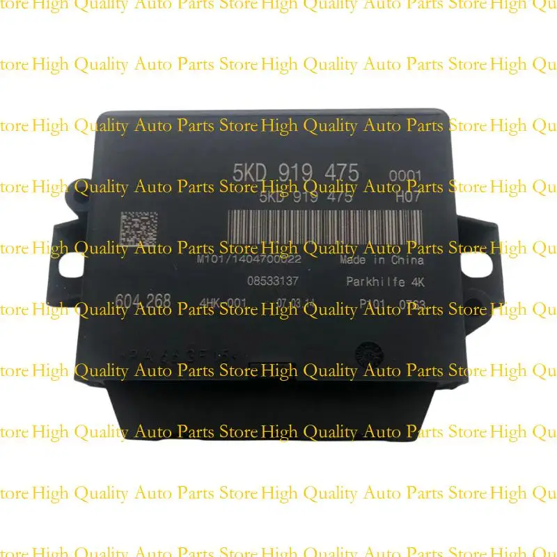 G7NA Reversing Module Parking Assist System Control Module for Golf 2009-2014 5KD919475 8P0919475F Automotive Accessory
G7NA Reversing Module Parking Assist System Control Module for Golf 2009-2014 5KD919475 8P0919475F Automotive Accessory