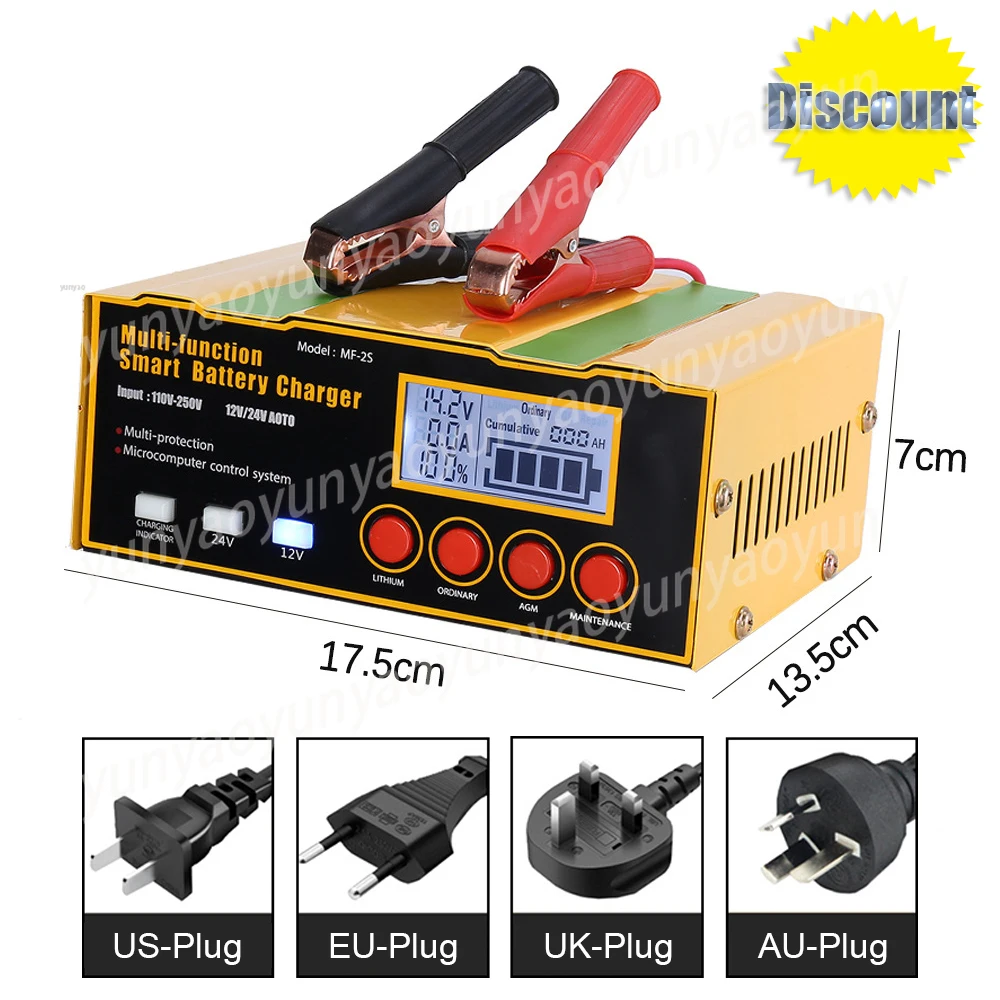 220W 12V24V Fully Automatic Intelligent Car Battery Charger for Lead Acid AGM Start‑stop Batteries
220W 12V24V Fully Automatic Intelligent Car Battery Charger for Lead Acid AGM Start‑stop Batteries