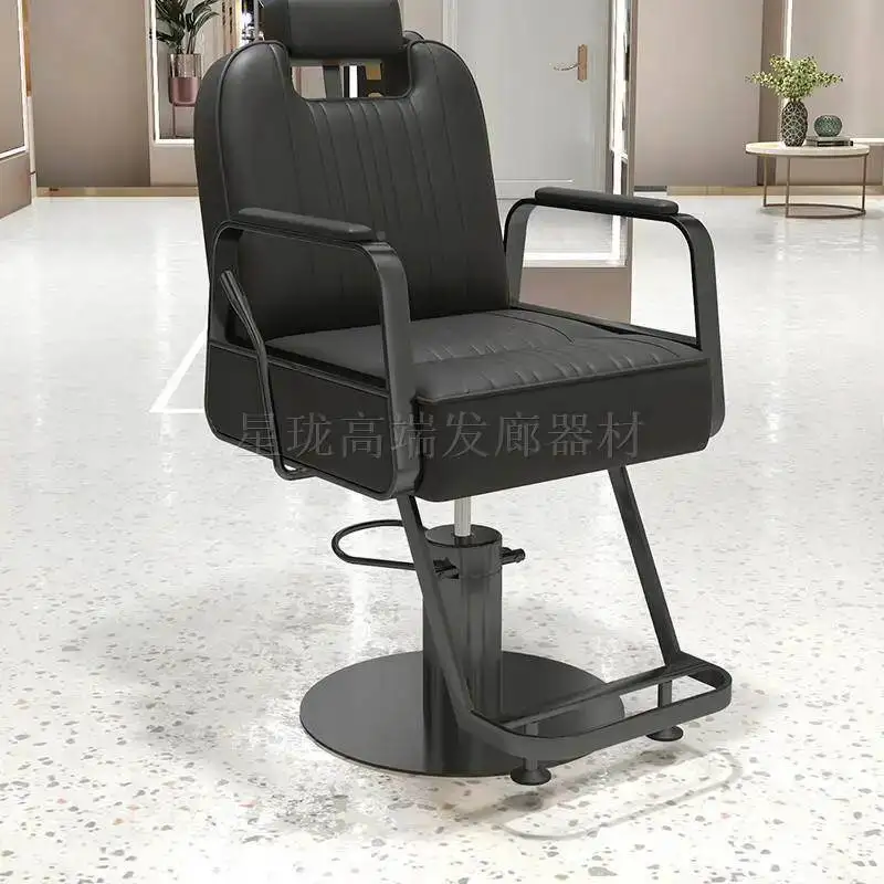 Creative Modern Barber Chairs Premium Beauty Style Minimalist Salon Chairs Space Saving Nordic Friseurstuhl Salon Furniture
Creative Modern Barber Chairs Premium Beauty Style Minimalist Salon Chairs Space Saving Nordic Friseurstuhl Salon Furniture