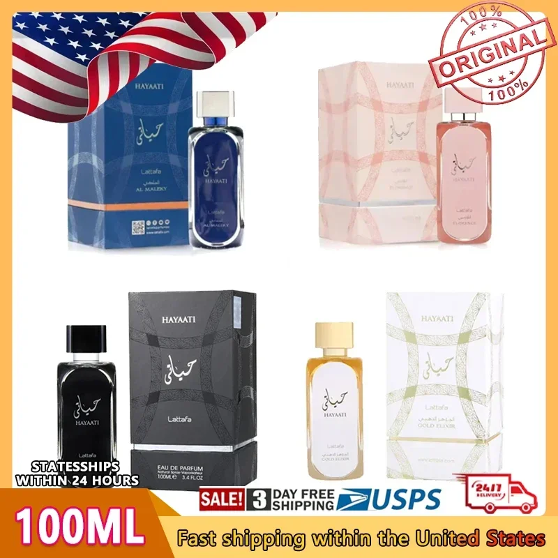 100 мл стойкий аромат янтаря и цитрусовых Хаяти, мужские и женские духи, гарантированный подарок, аромат дреди
100 мл стойкий аромат янтаря и цитрусовых Хаяти, мужские и женские духи, гарантированный подарок, аромат дреди