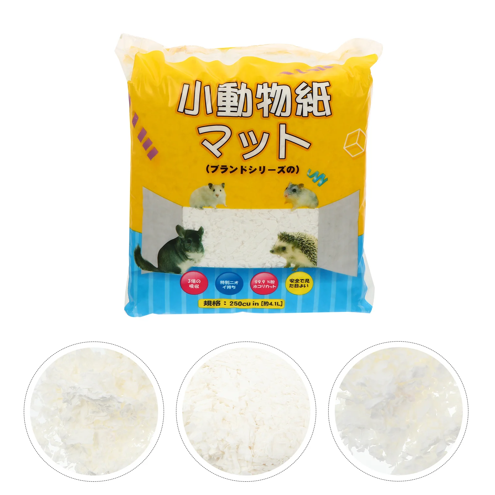 1Pack Absorbent Pet Paper Chip Bedding for Hamsters Small Pets Odor Removal Swarf Hamster Shavings Pet Paper Bedding
1Pack Absorbent Pet Paper Chip Bedding for Hamsters Small Pets Odor Removal Swarf Hamster Shavings Pet Paper Bedding