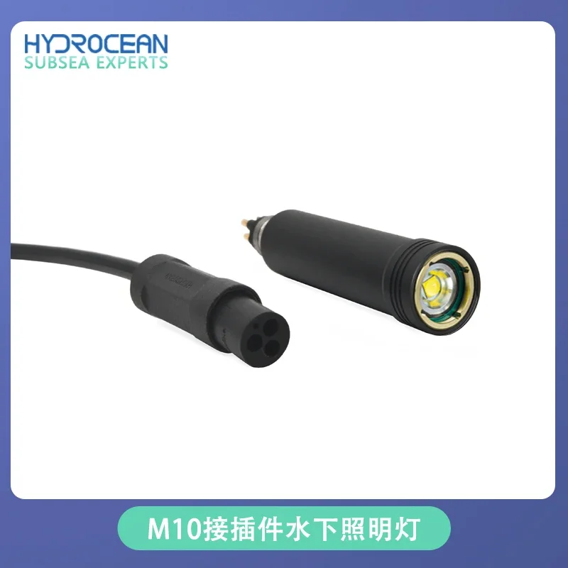 Underwater lighting M10 connector version ROV robot light source lighting outdoor deepwater LED waterproof lamp with cable
Underwater lighting M10 connector version ROV robot light source lighting outdoor deepwater LED waterproof lamp with cable