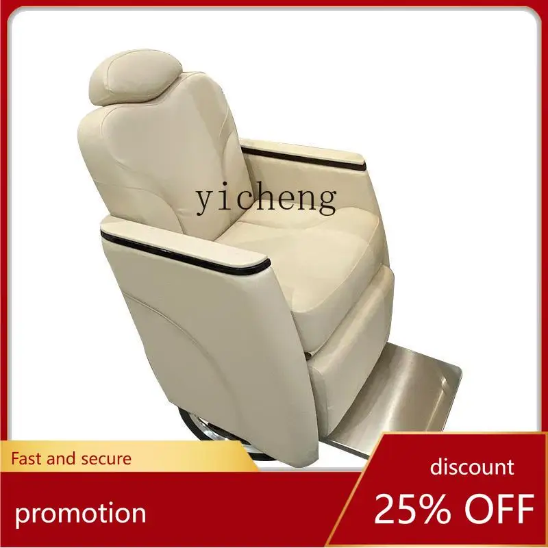 CZ Electric Hot Dyeing Head Therapy Couch Eyelash Multi-Functional Reclining Hair Care Chair
CZ Electric Hot Dyeing Head Therapy Couch Eyelash Multi-Functional Reclining Hair Care Chair