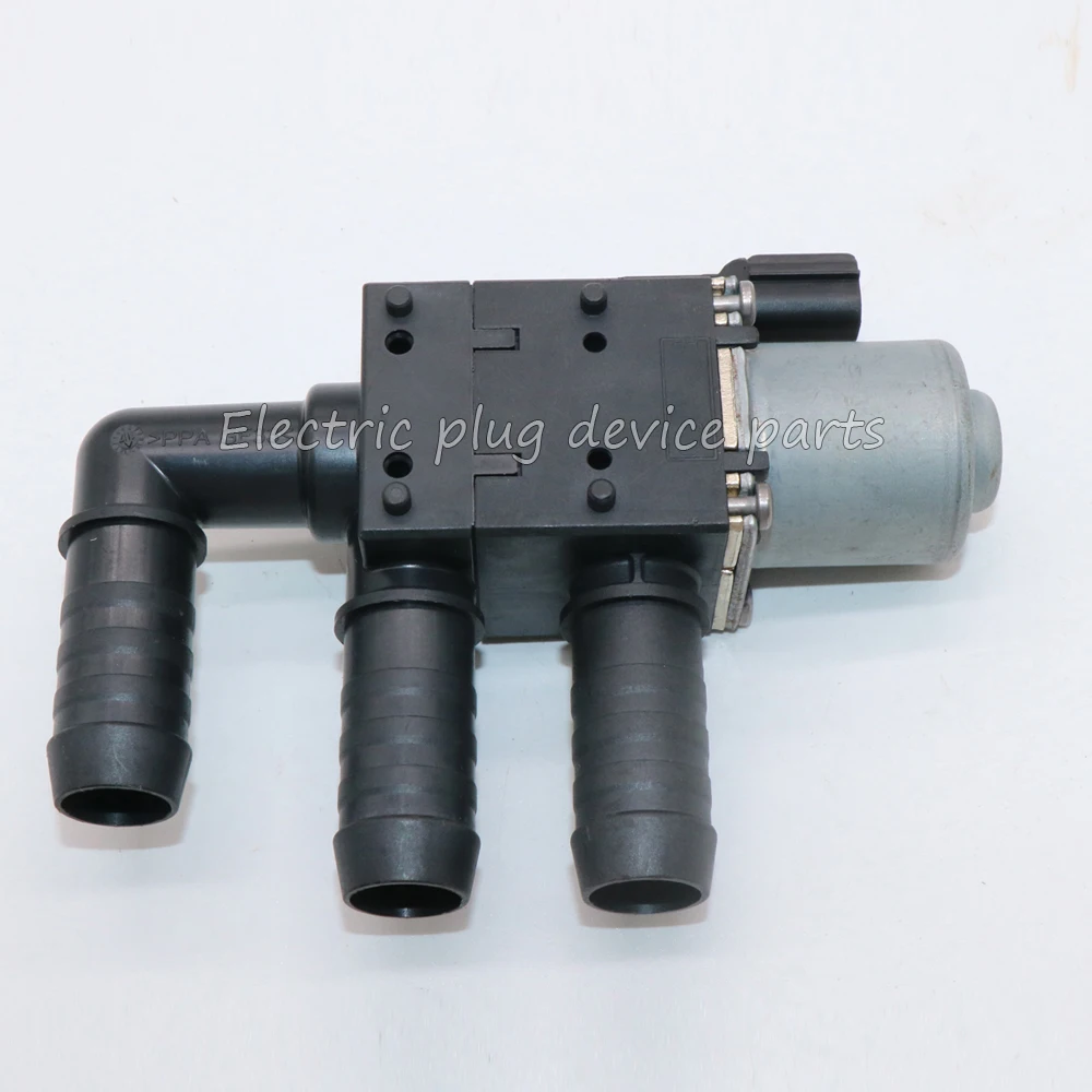 YG-756 YG756 HVAC Heater Control Valve for Ford Fusion 2.0L
YG-756 YG756 HVAC Heater Control Valve for Ford Fusion 2.0L