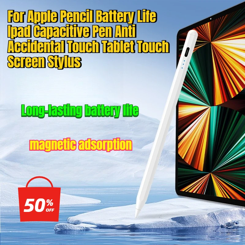 For Apple Pencil Battery Life Ipad Capacitive Pen Anti Accidental Touch Tablet Touch Screen Stylus
For Apple Pencil Battery Life Ipad Capacitive Pen Anti Accidental Touch Tablet Touch Screen Stylus