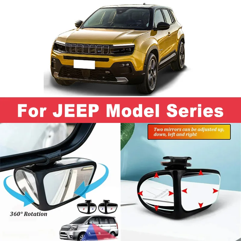 2Pcs 360° Adjustable Blind Spot Mirrors Convex Wide Angle Rearview For JEEP Wrangler GrandCherokee Compass Renegade Cherokee
2Pcs 360° Adjustable Blind Spot Mirrors Convex Wide Angle Rearview For JEEP Wrangler GrandCherokee Compass Renegade Cherokee