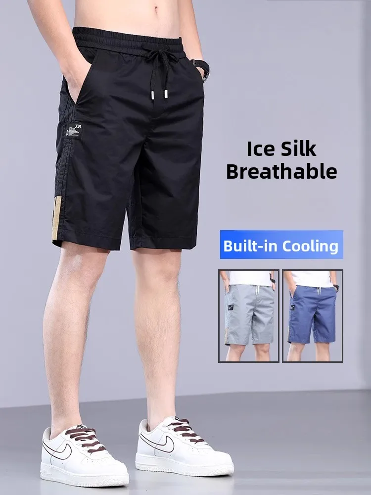 Summer Thin Casual Ice Silk Men's orts Loose Straight Leg Qui Dry Spor Mid-Length Faionable Urban Sle orts
Summer Thin Casual Ice Silk Men's orts Loose Straight Leg Qui Dry Spor Mid-Length Faionable Urban Sle orts