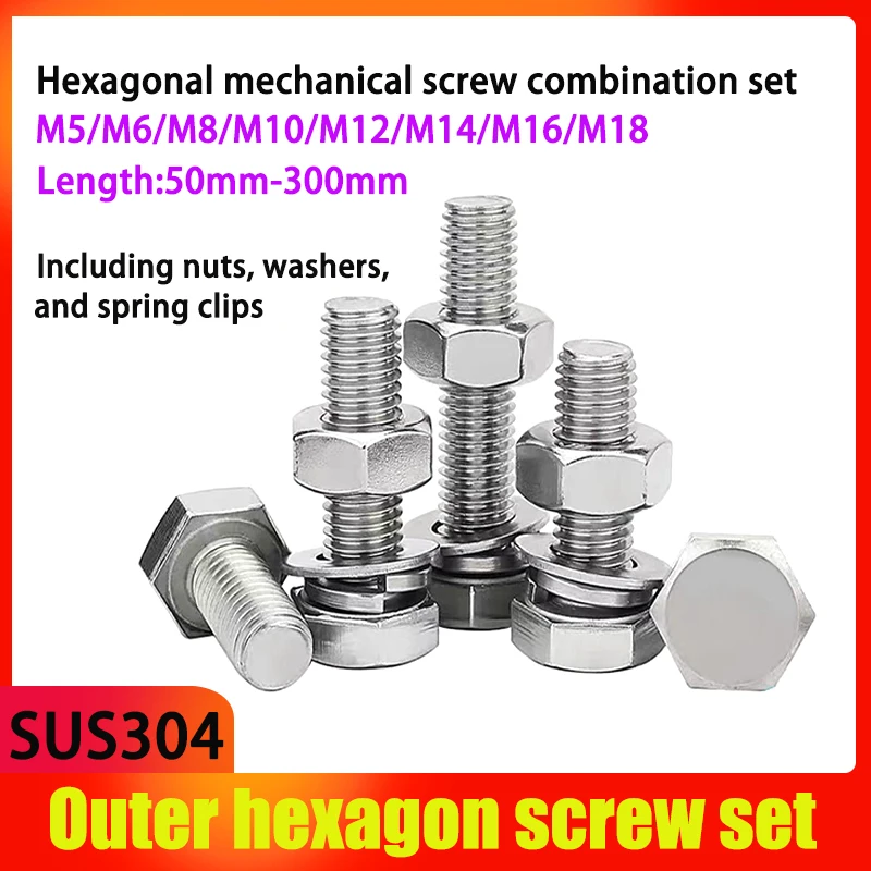 M5/M6/M8/M10/M12/M14/M16/M18 304 Stainless Steel Hexagonal Bolt With Washer And Nut Combination Set Length:50mm-300mm
M5/M6/M8/M10/M12/M14/M16/M18 304 Stainless Steel Hexagonal Bolt With Washer And Nut Combination Set Length:50mm-300mm