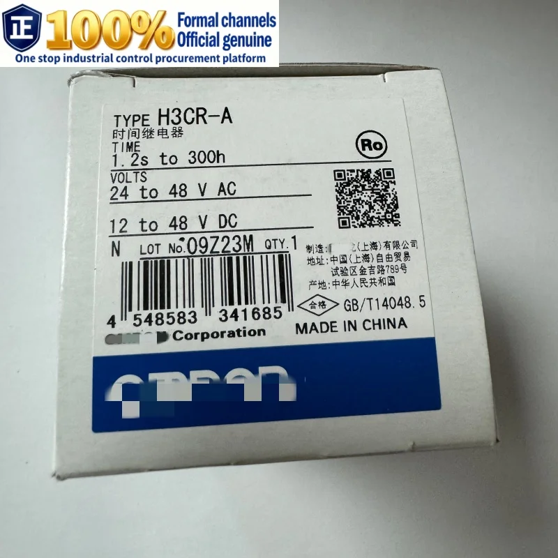 H3CR-A AC100-240/DC100-125 100% brand new original genuine relay
H3CR-A AC100-240/DC100-125 100% brand new original genuine relay