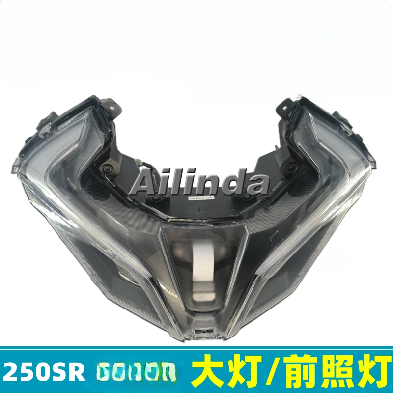 Suitable for Chunfeng 250SR 23 headlight headlight CF250-6C/6D headlight assembly
Suitable for Chunfeng 250SR 23 headlight headlight CF250-6C/6D headlight assembly