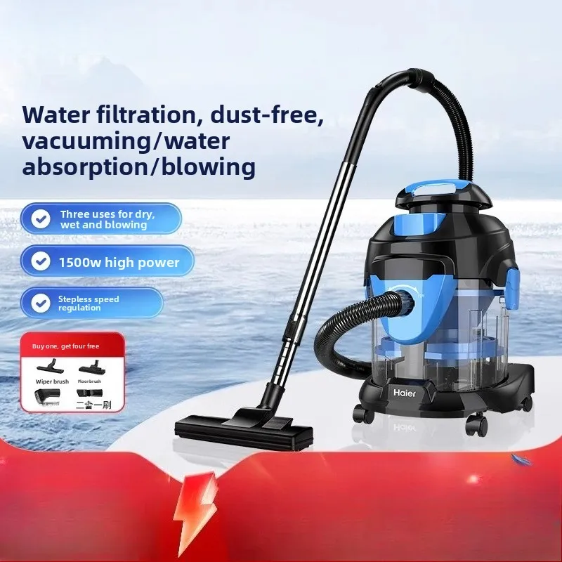 Мощный проводной канистровый пылесос для домашнего использования, влажной и сухой уборки, мойки автомобилей, сильного всасывания, большой вместимости.
Мощный проводной канистровый пылесос для домашнего использования, влажной и сухой уборки, мойки автомобилей, сильного всасывания, большой вместимости.