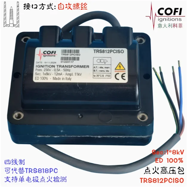Оригинальный трансформатор COFI TRS1020/21 TRS610PC/5 TRS723PUS TRG1035/6 TRG623PC TRG823PC/2
Оригинальный трансформатор COFI TRS1020/21 TRS610PC/5 TRS723PUS TRG1035/6 TRG623PC TRG823PC/2