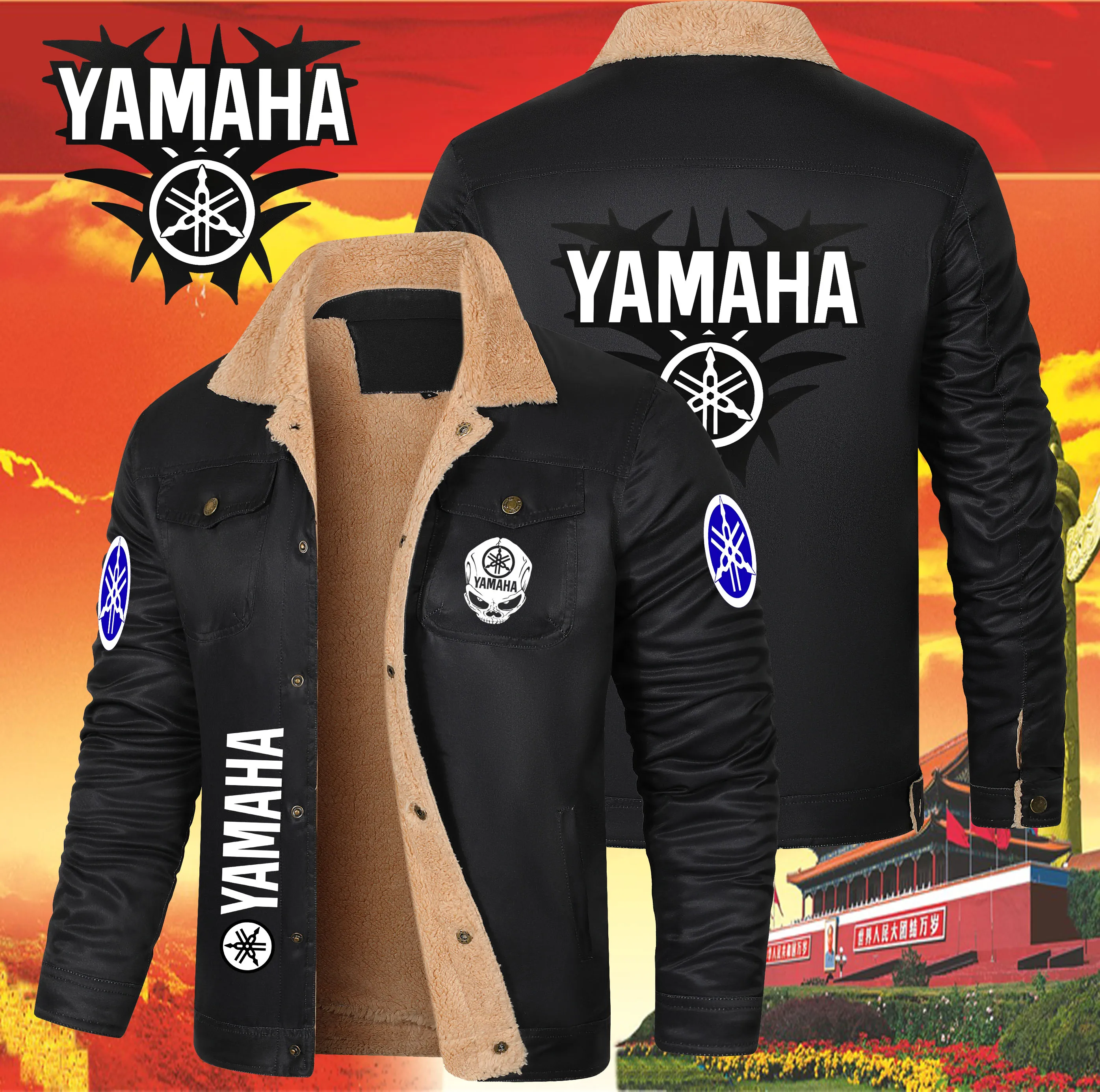 2025 Новая модель, спортивная повседневная универсальная толстая куртка с логотипом мотоцикла, изолированная толстая куртка в стиле ретро — логотип бренда YAMAHA. Подходит для
2025 Новая модель, спортивная повседневная универсальная толстая куртка с логотипом мотоцикла, изолированная толстая куртка в стиле ретро — логотип бренда YAMAHA. Подходит для