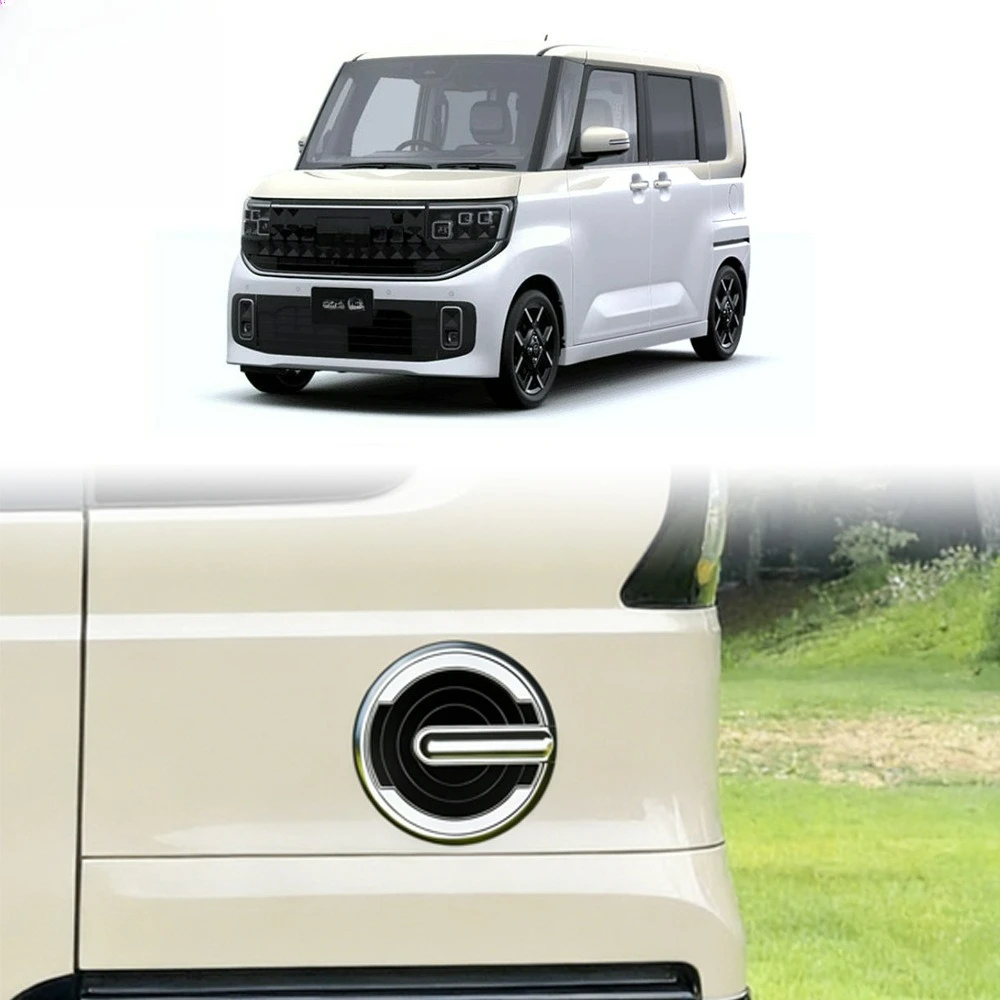 For Nissan Roox 2025 2026 Car Accessories ABS Chrome Tank Cap Cover Car-Styling Trim Oil Fuel Protective
For Nissan Roox 2025 2026 Car Accessories ABS Chrome Tank Cap Cover Car-Styling Trim Oil Fuel Protective