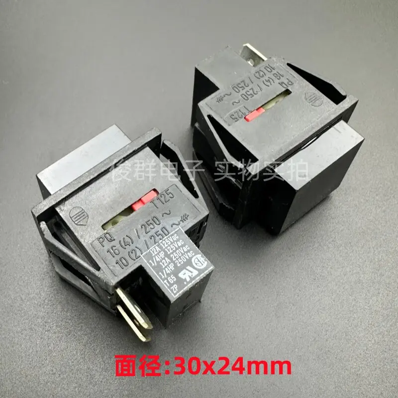 5pcs/packer jog reset button boat switch lock-free button 2-pin 16A250V AC rectangular black key
5pcs/packer jog reset button boat switch lock-free button 2-pin 16A250V AC rectangular black key
