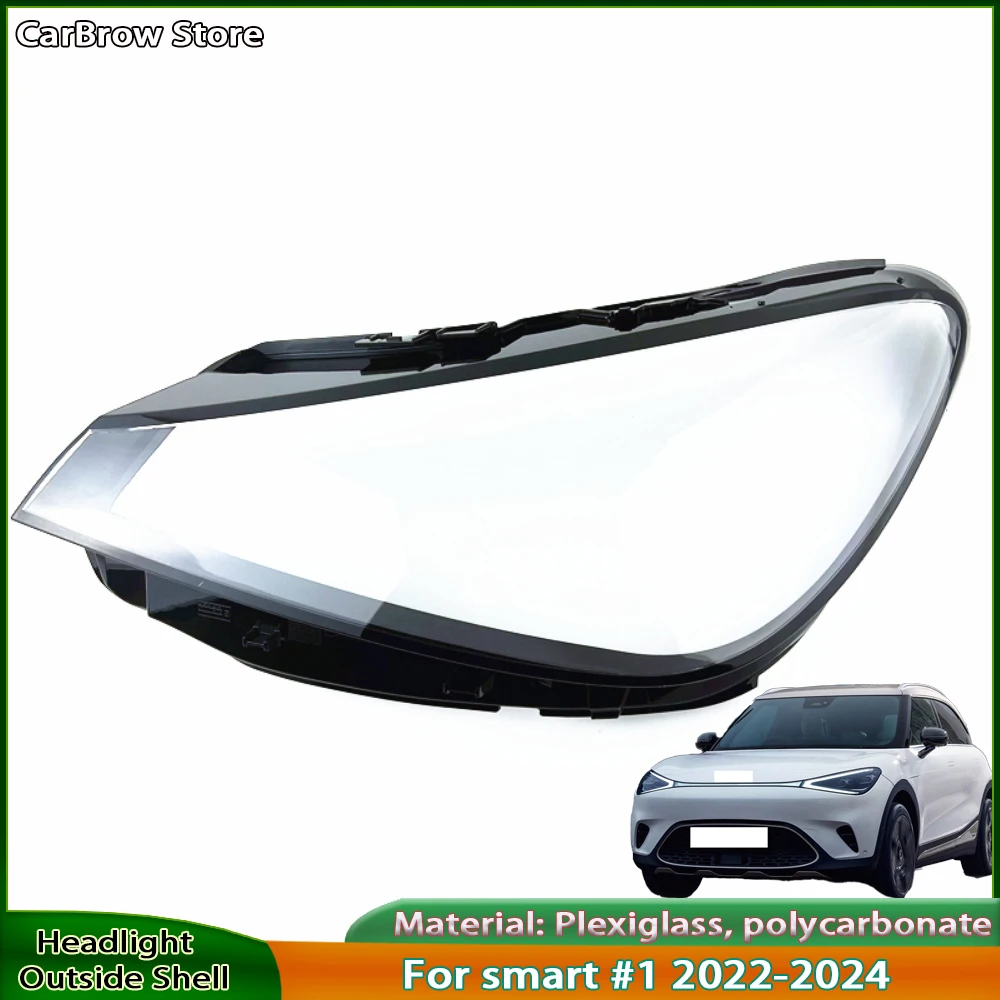 For Smart #1 2022 2023 2024 Front Headlight Cover Transparent Mask Headlamp Lamp Shell Replace Original Lampshade Plexiglass
For Smart #1 2022 2023 2024 Front Headlight Cover Transparent Mask Headlamp Lamp Shell Replace Original Lampshade Plexiglass