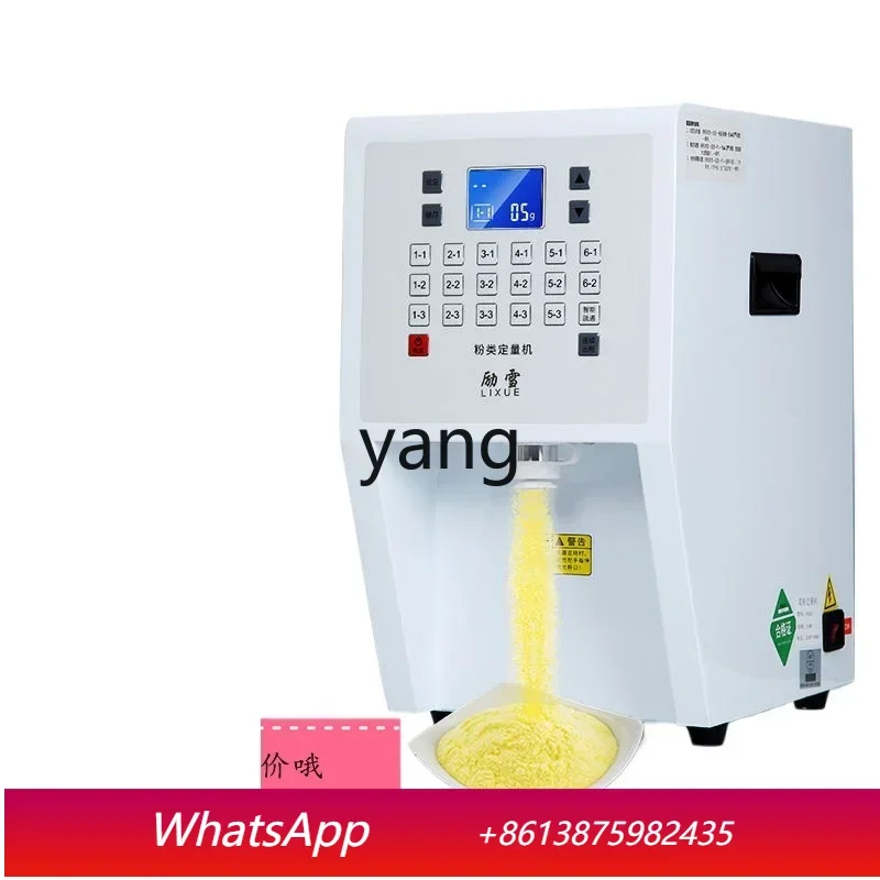 Коммерческий полностью автоматический дозатор для немолочного сливочного крема/порошка для молочных напитков CX Milk Tea Shop
Коммерческий полностью автоматический дозатор для немолочного сливочного крема/порошка для молочных напитков CX Milk Tea Shop