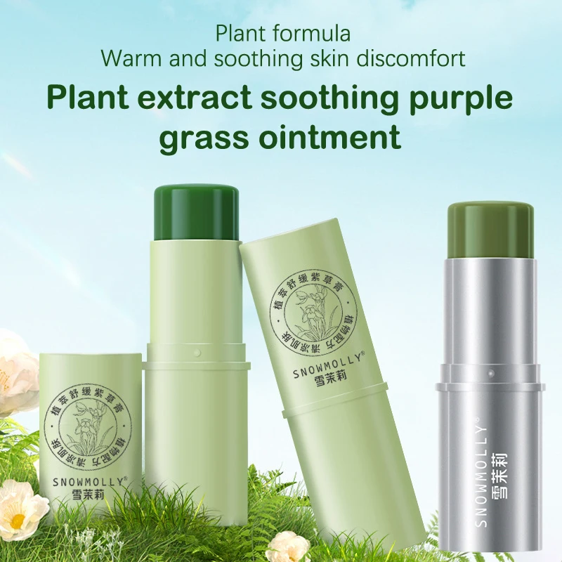 Anti Mosquito Bites Stick Mosquito Repellent Relieve Skin Redness Swelling Discomfort Prevent Itch Lithospermum Ointment
Anti Mosquito Bites Stick Mosquito Repellent Relieve Skin Redness Swelling Discomfort Prevent Itch Lithospermum Ointment