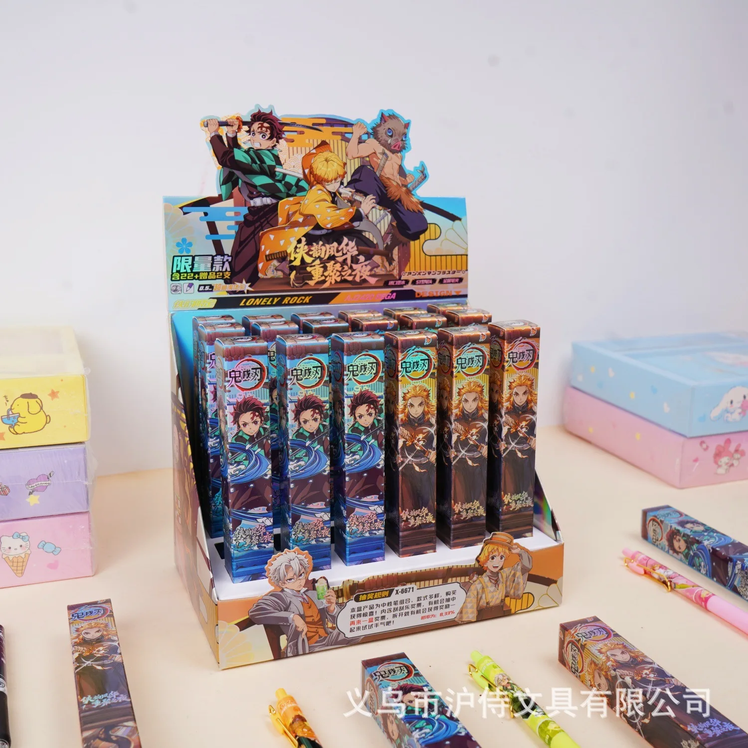 12pcs Demon Slayer Kimetsu No Yaiba Blind Box Gel Pen Cartoon Animation Black Sign Pen Creative Stationery Gift
12pcs Demon Slayer Kimetsu No Yaiba Blind Box Gel Pen Cartoon Animation Black Sign Pen Creative Stationery Gift