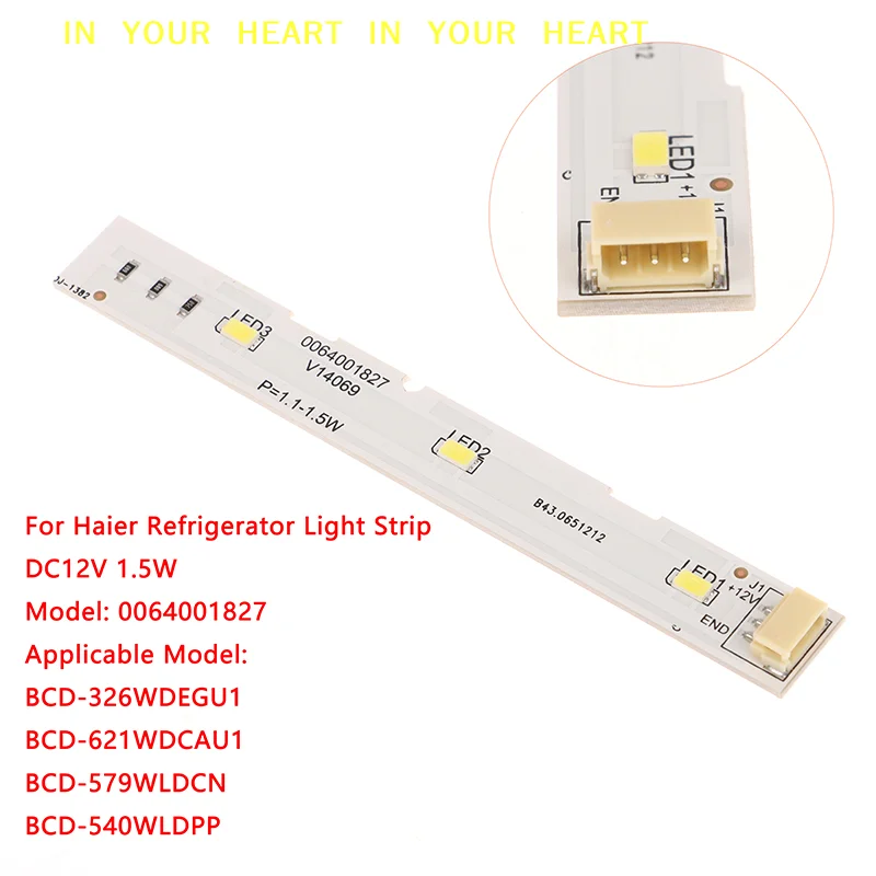【X】DC12V 1.5W LED Light Strip Bar For Haier BCD-575WDBI Freezer Refrigerator RoHS 0064001827 Fridge DIY Accessories
【X】DC12V 1.5W LED Light Strip Bar For Haier BCD-575WDBI Freezer Refrigerator RoHS 0064001827 Fridge DIY Accessories