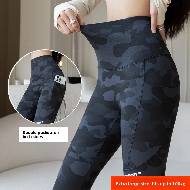 High Waist Camouflage Shark Skin Yoga Pants plus Size Women's Fashion Tummy Control Side Pocket Design Extra Large Size
High Waist Camouflage Shark Skin Yoga Pants plus Size Women's Fashion Tummy Control Side Pocket Design Extra Large Size