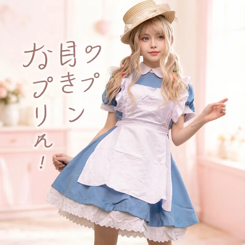 Kawaii Women M-XL Blue Sweet Princess Lolita Long Dress Maid Uniform Anime Cosplay Outfit Role Play Costume For Themed Party
Kawaii Women M-XL Blue Sweet Princess Lolita Long Dress Maid Uniform Anime Cosplay Outfit Role Play Costume For Themed Party