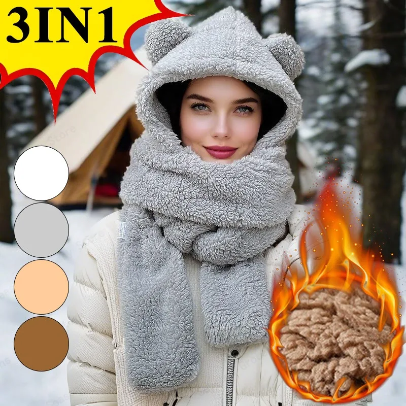 Multifunctional Bear Hat Scarf Ear Warmer Set for Women Winter Warm Plush Double Thickened Novelty Casual Gift Accessory
Multifunctional Bear Hat Scarf Ear Warmer Set for Women Winter Warm Plush Double Thickened Novelty Casual Gift Accessory