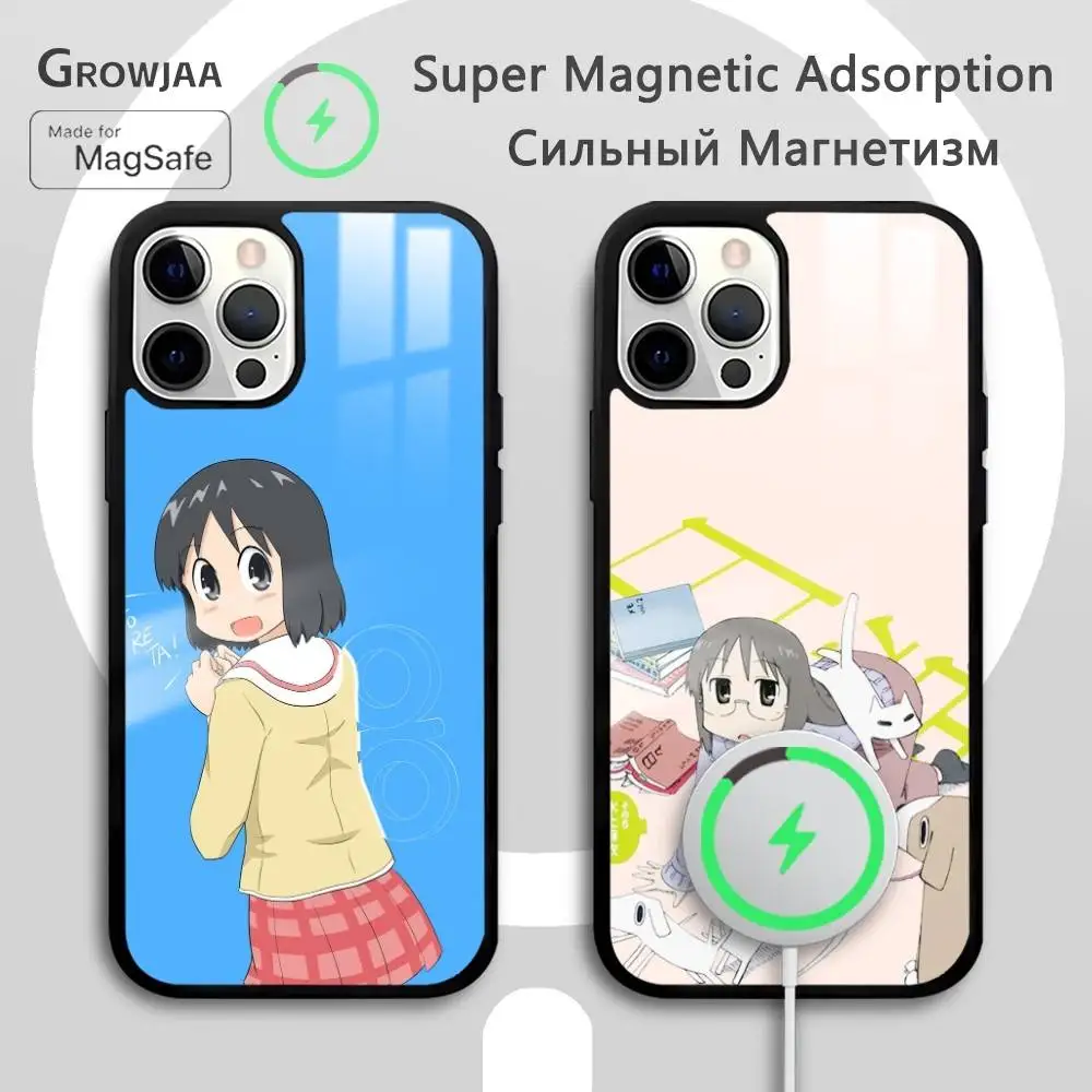 N-nichijous Japan Shinonome Phone Case For IPhone 17 16 15 14 13 12 11 Pro Max Plus Mini Magsafe Mirror Wireless Magnetic Funda
N-nichijous Japan Shinonome Phone Case For IPhone 17 16 15 14 13 12 11 Pro Max Plus Mini Magsafe Mirror Wireless Magnetic Funda