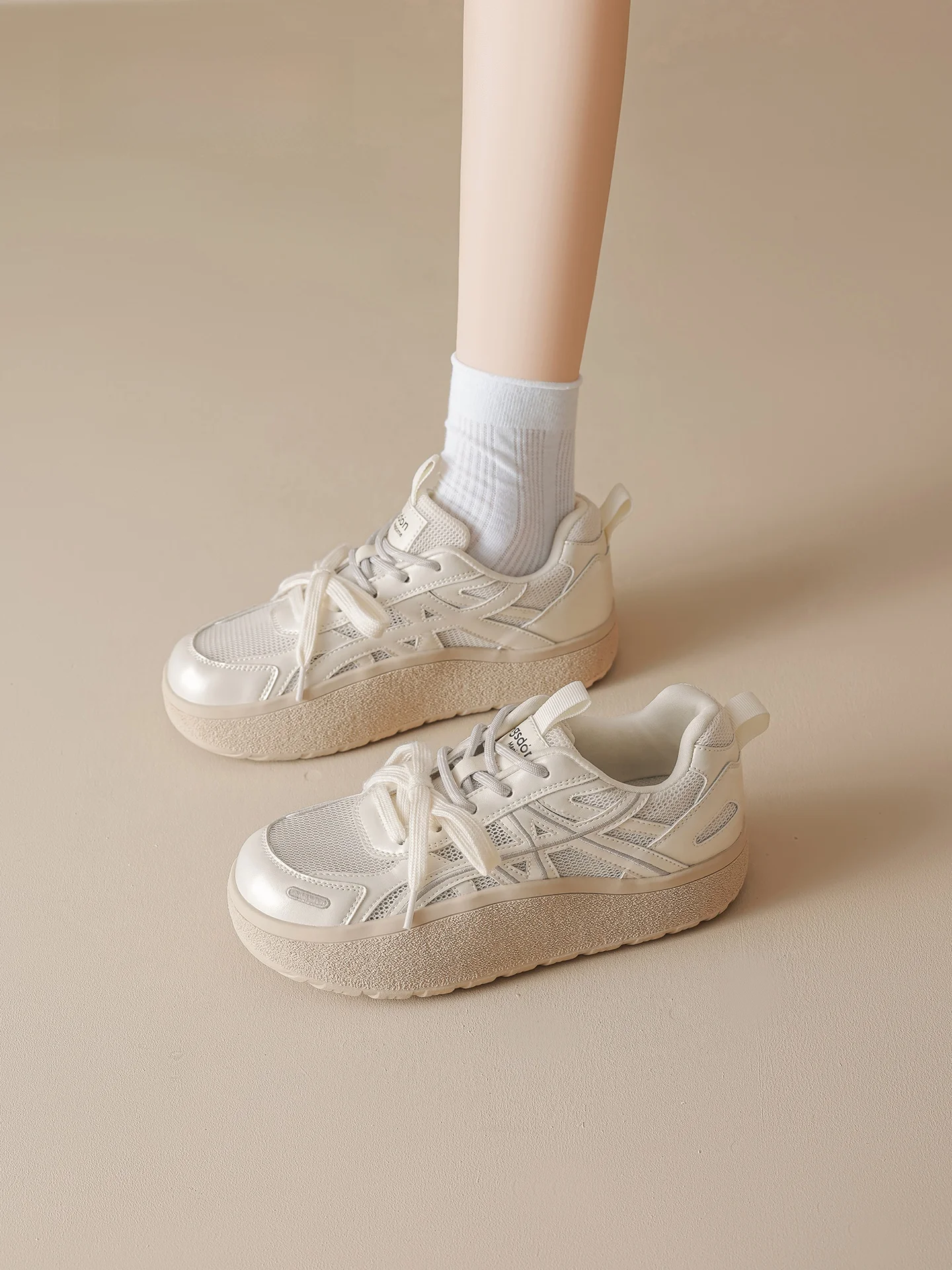 Agsdon Thick Bottom Sports Ballet Flat Shoes Women's 2026 New Summer Breathable Mesh High Top Casual Sneakers
Agsdon Thick Bottom Sports Ballet Flat Shoes Women's 2026 New Summer Breathable Mesh High Top Casual Sneakers