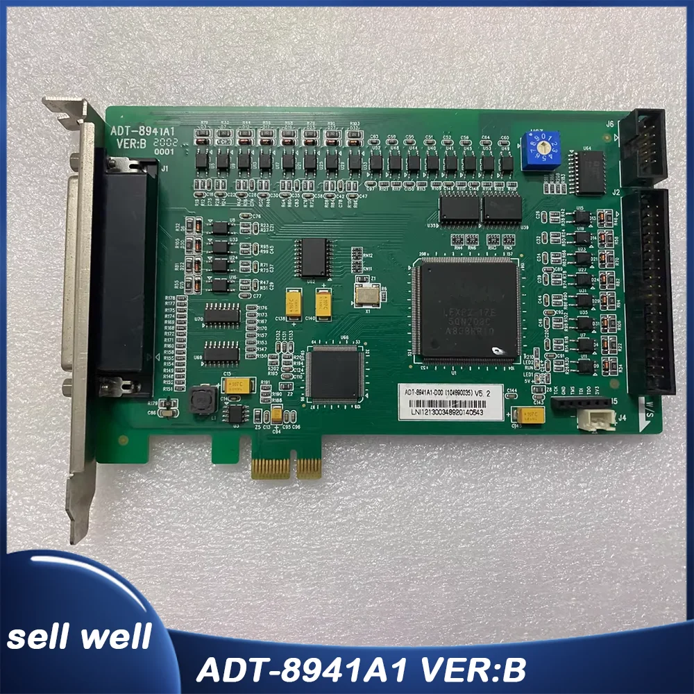 Карта управления движением ADT-8941A1 VER:B
Карта управления движением ADT-8941A1 VER:B