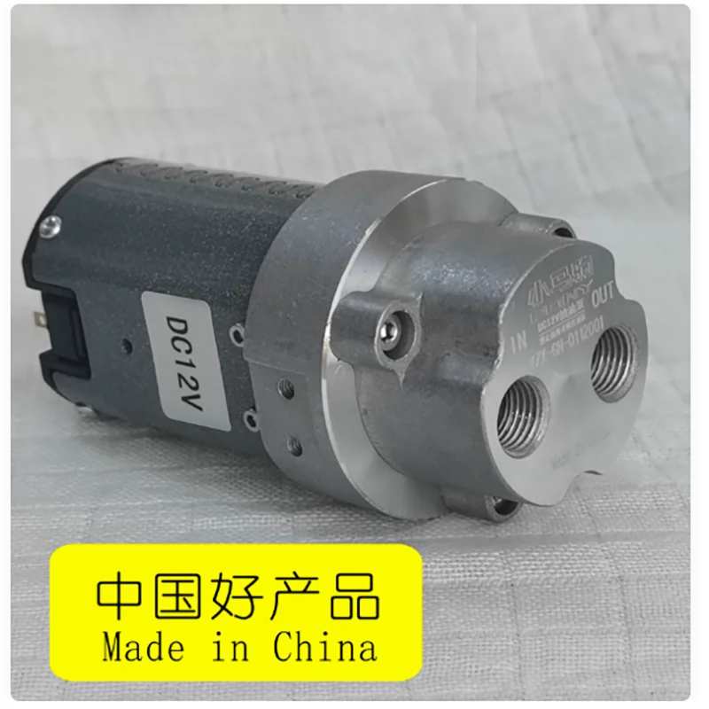 12V low-noise oil pump, electric maintenance fuel pump, diesel engine oil, gear oil pump, fuel delivery pump, and fuel dispenser
12V low-noise oil pump, electric maintenance fuel pump, diesel engine oil, gear oil pump, fuel delivery pump, and fuel dispenser