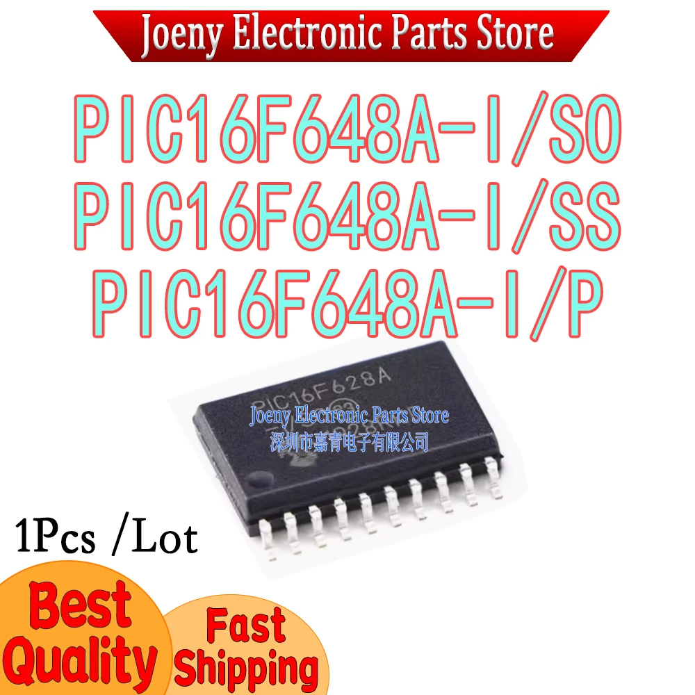 PIC16F648A-I/SO PIC16F648A-I/SS PIC16F648A-I/P PC shell
PIC16F648A-I/SO PIC16F648A-I/SS PIC16F648A-I/P PC shell