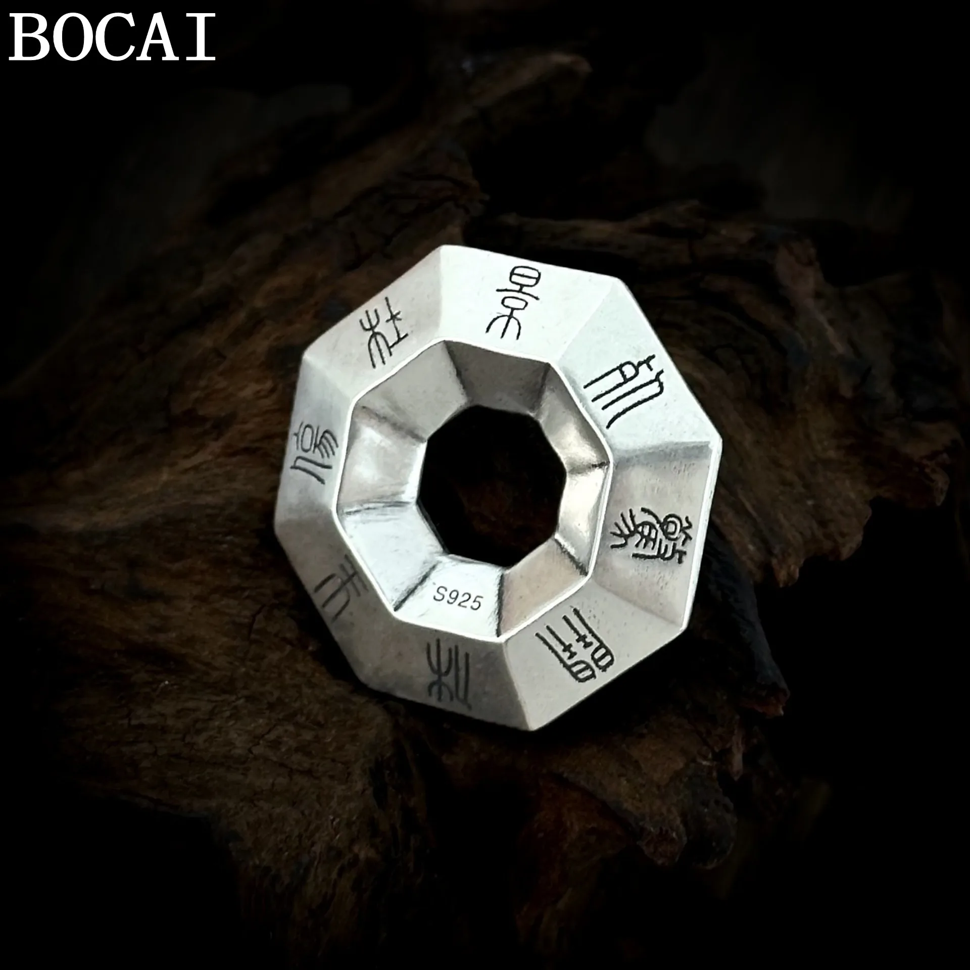 BOCAI New s925 Silver Retro Fashion Taoism Qian Kun Bagua Ping An Buckle Pendant Selected Gifts for Men and Women
BOCAI New s925 Silver Retro Fashion Taoism Qian Kun Bagua Ping An Buckle Pendant Selected Gifts for Men and Women