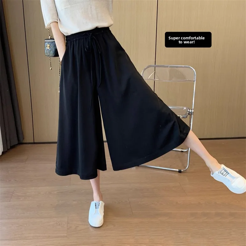 Ice Silk Wide Leg Pants Women's Summer Thin High Waist Drapey plus Size Casual Seven-Footers Korean Style Commute Pants
Ice Silk Wide Leg Pants Women's Summer Thin High Waist Drapey plus Size Casual Seven-Footers Korean Style Commute Pants