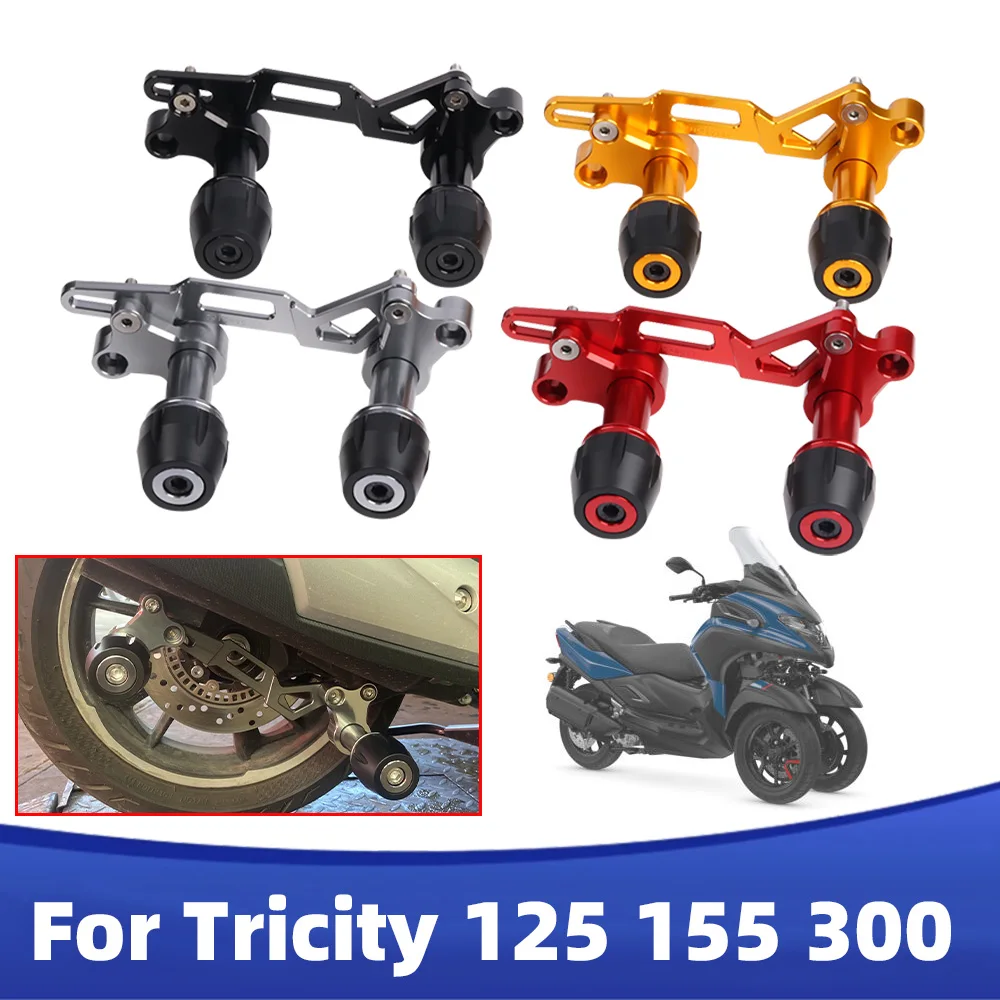For Yamaha Tricity 125 155 300 Tricity300 Motorcycle Accessories Muffler Falling Protection Exhaust Slider Crash Pad Protector
For Yamaha Tricity 125 155 300 Tricity300 Motorcycle Accessories Muffler Falling Protection Exhaust Slider Crash Pad Protector