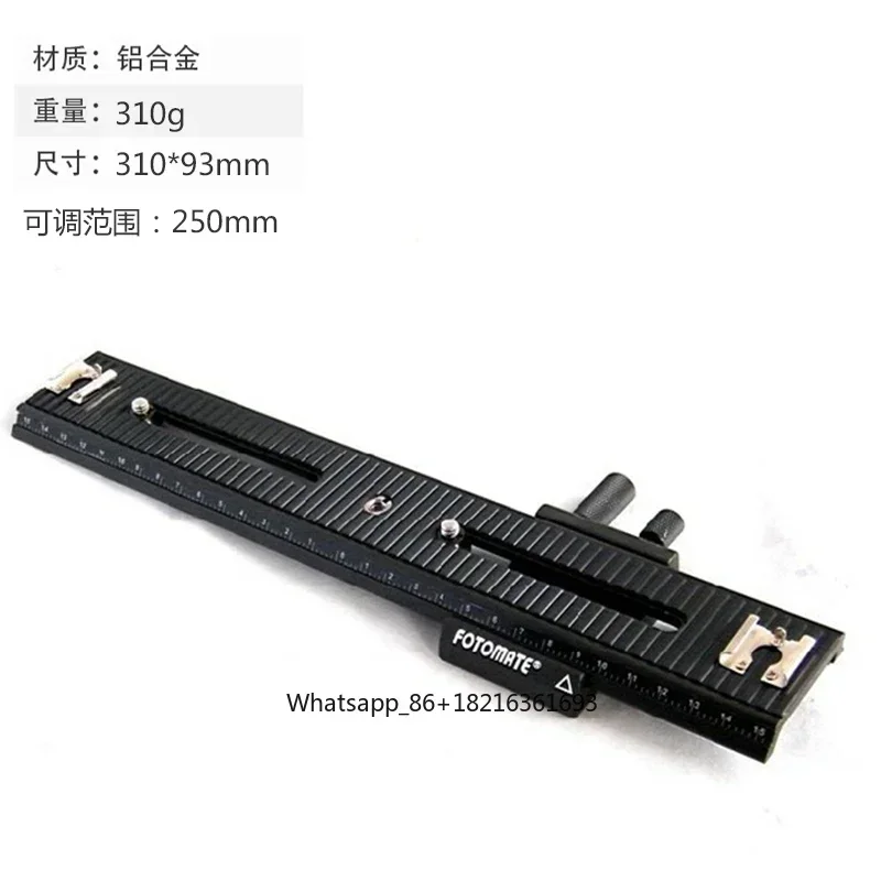 Binocular bracket, binocular stereo vision bracket, industrial camerar board, binocular camera bracket fixing plate
Binocular bracket, binocular stereo vision bracket, industrial camerar board, binocular camera bracket fixing plate